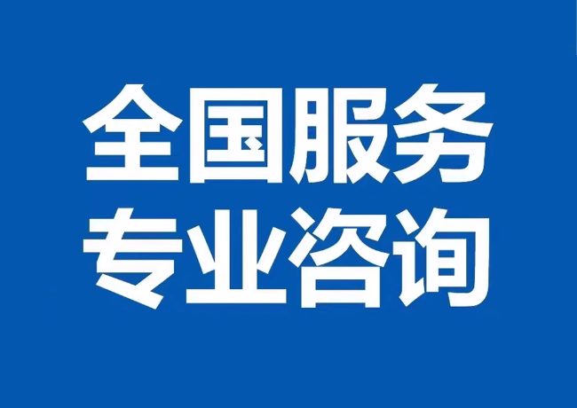 建昌封存公积金代提