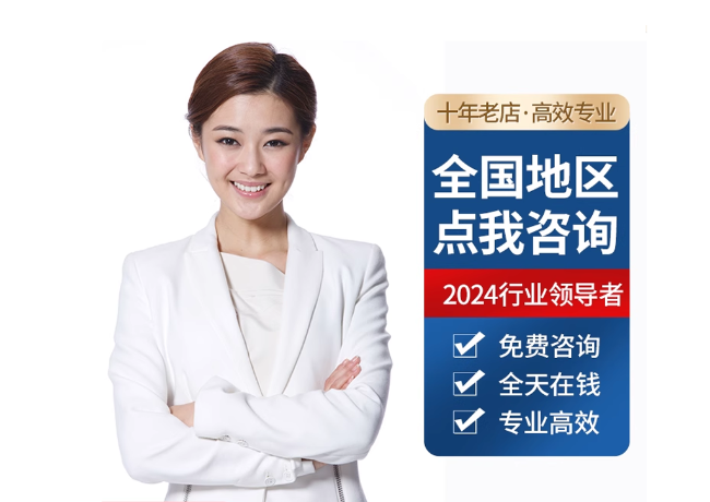 建昌离职公积金代提